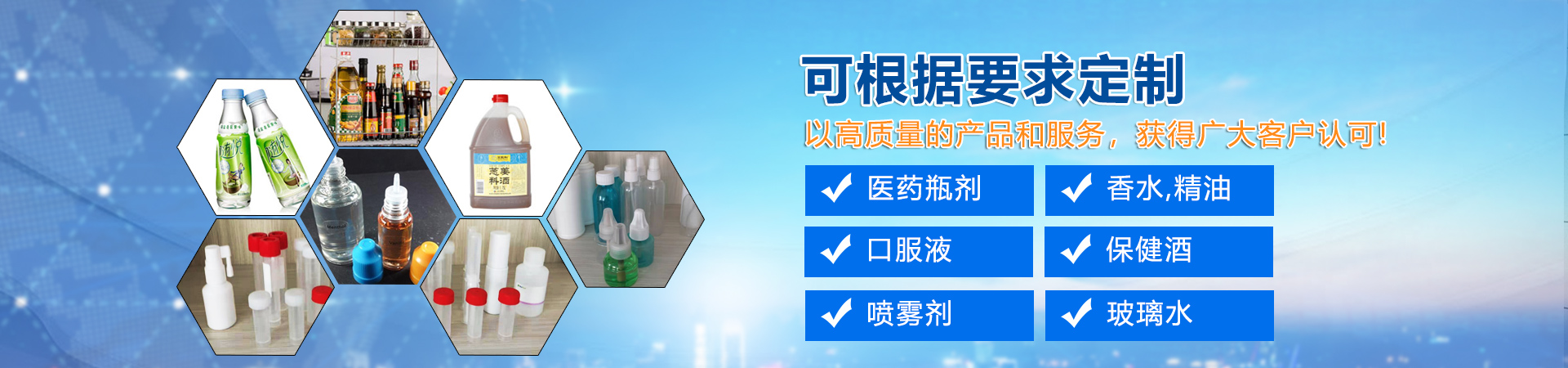 濟寧魯億達機器裝備無限公司